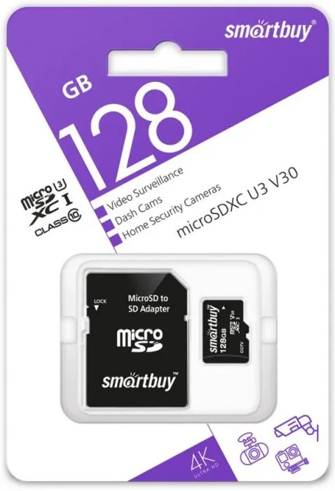 фото SmartBuy SB128GBSDCCTV