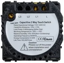 фото Sibling Powerswitch-1FP(2W)