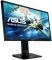 фото ASUS Gaming VG248QG