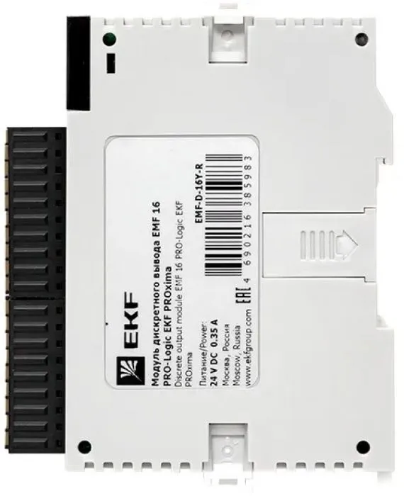 фото EKF EMF-D-16Y-R