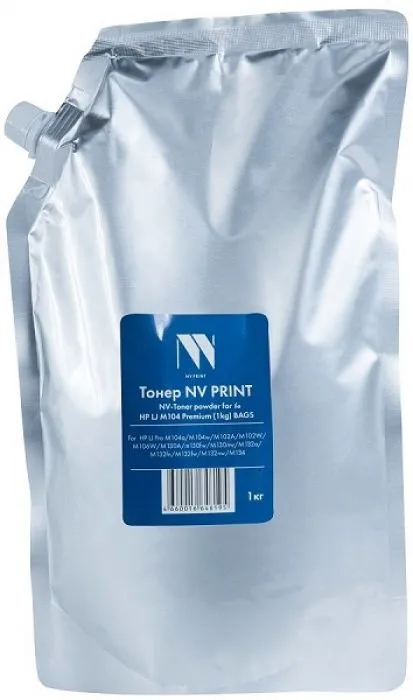 фото NVP TN-NV-M104-PR-1KG-BAG