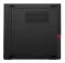 Lenovo ThinkCentre M75q-1 slim