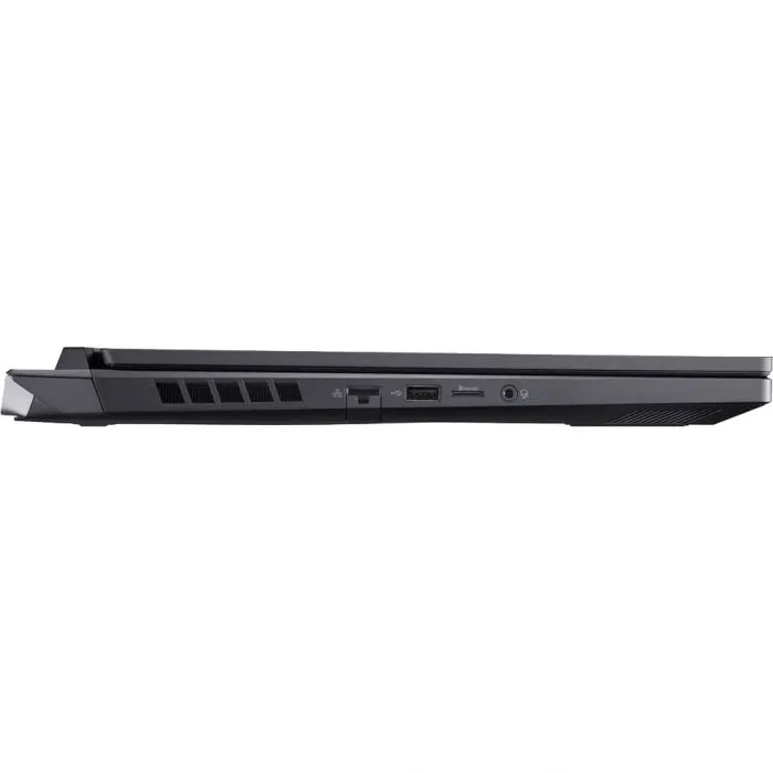 Acer Aspire Nitro AN17-41-R59V