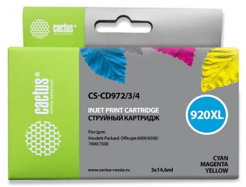 

Картридж Cactus CS-CD972/3/4, CS-CD972/3/4