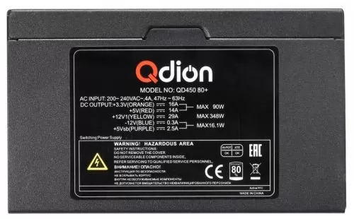 Qdion QD-450W