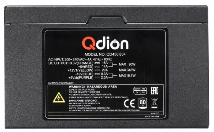 фото Qdion QD-450W