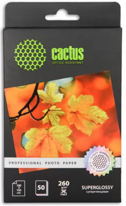 Cactus CS-HGA626050