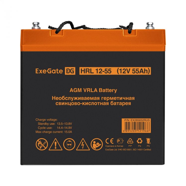Батарея аккумуляторная Exegate HRL 12-55 EX285652RUS (12V 55Ah, под болт М6)