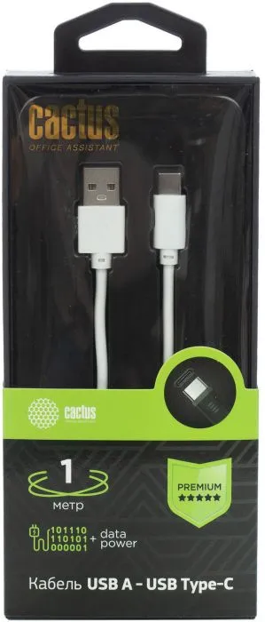 Cactus CS-USB.A.USB.C-1