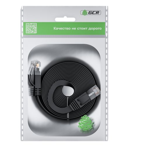 

Кабель патч-корд U/UTP 6 кат. 20м GCR GCR-52865, GCR-52865