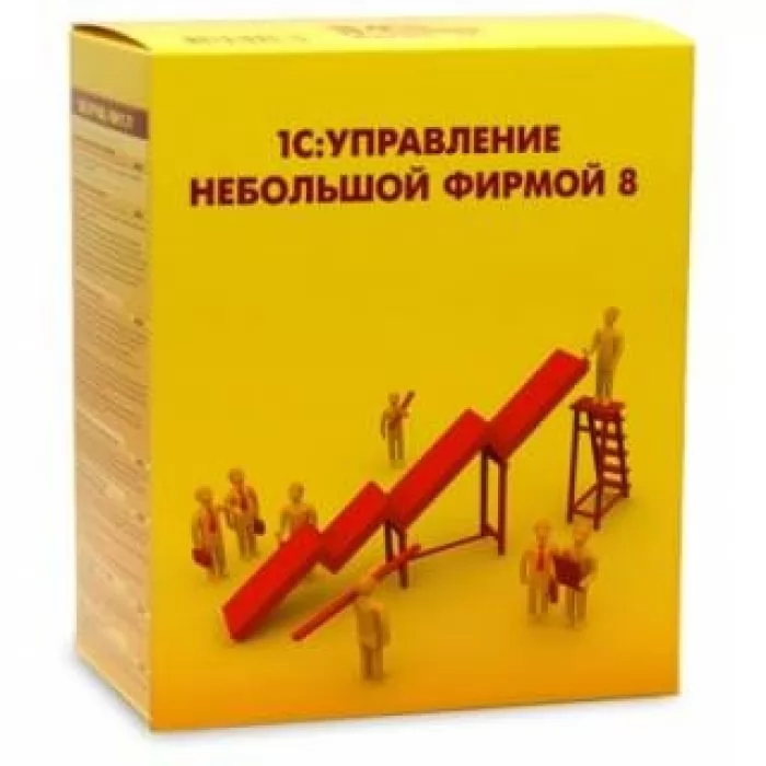 1С 1С:Управление нашей фирмой 8 ПРОФ