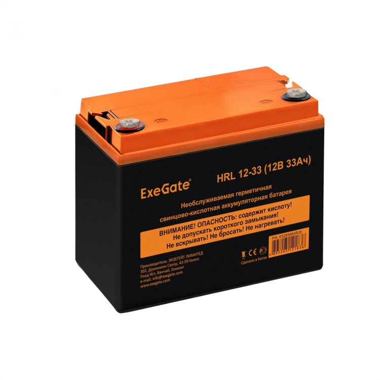 Батарея аккумуляторная Exegate HRL 12-33 EX285664RUS (12V 33Ah, под болт М6)
