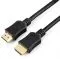 Cablexpert CC-HDMI4L-1.5M