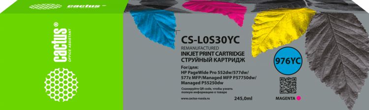 Картридж Cactus CS-L0S30YC 976YC пурпурный для HP PageWide P55250dw/P57750dw
