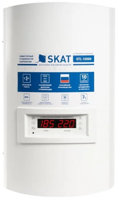 фото Бастион Skat STL 10000 исп. Н