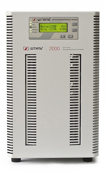 Источник бесперебойного питания Штиль ST1102SL on-line, 2кВА/1.8кВт, испол. напольное, IP20, ЖК-дисплей, светодиодные индикаторы