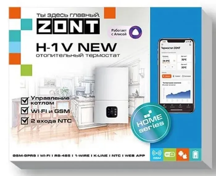 фото Zont H-1V New