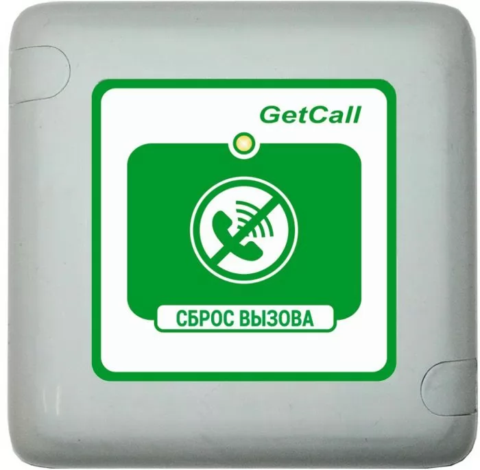 HostCall GC-0421W1