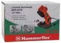 Hammer Flex SPL150