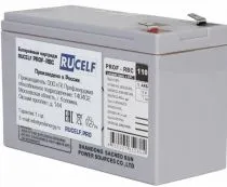 RUCELF PROF-RBC110