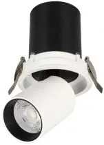 Arlight LTD-PULL-R100-10W Warm3000