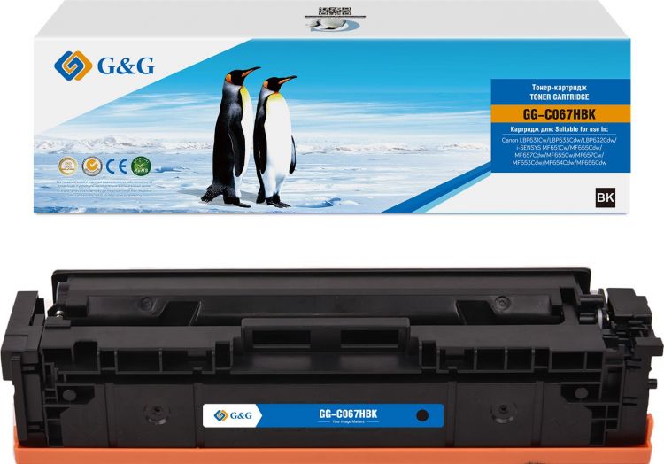 

Картридж G&G GG-C067HBK лазерный CRG067HBLK черный (3130стр.) для Canon LBP631Cw/LBP633Cdw/LBP632Cdw/i-SENSYS MF651Cw/MF655Cdw/MF657Cdw/MF655Cw/MF657C, GG-C067HBK