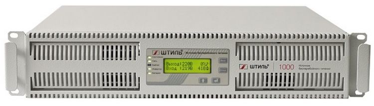 Источник бесперебойного питания Штиль SR1101SL on-line, 1кВА/0.9кВт, испол. стоечное, IP20, ЖК-дисплей, светодиодные индикаторы