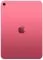 Apple iPad (2022) Wi-Fi 64GB