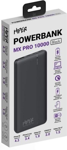 

Аккумулятор внешний HIPER MX PRO 10000 BLACK, MX PRO 10000 BLACK