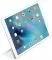 Apple iPad Pro 12.9" Smart Cover White