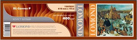 Бумага широкоформатная Lomond 1207031 Холст LOMOND XL Natural Canvas Pigment Archive - ролик ( 610мм