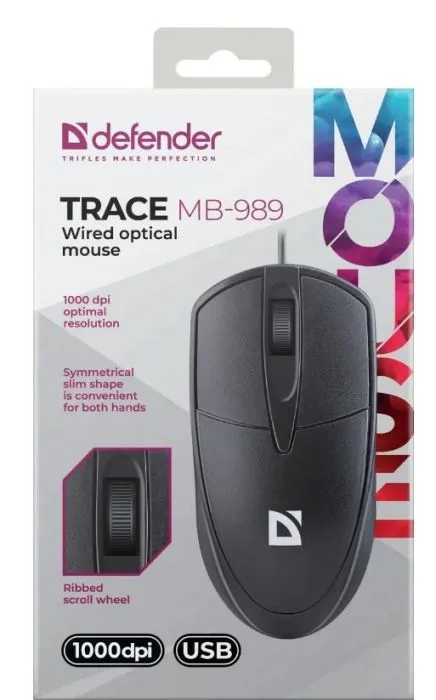 Defender TRACE MB-989