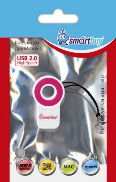 фото SmartBuy SBR-708-P