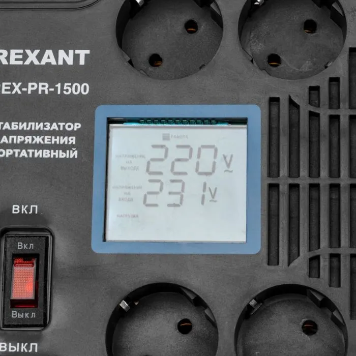 Rexant 11-5031