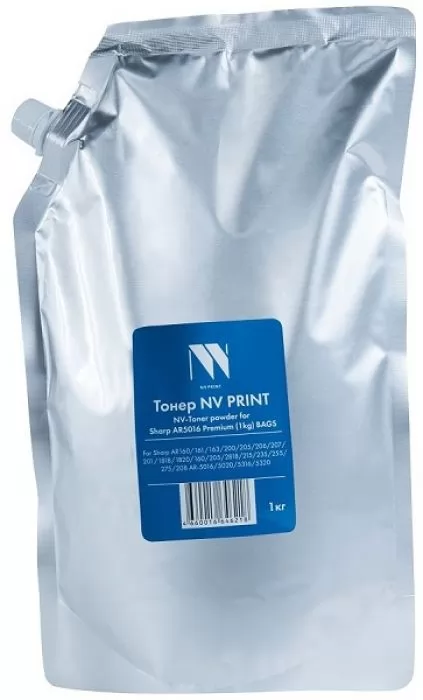 фото NVP TN-NV-AR5016-PR-1KG