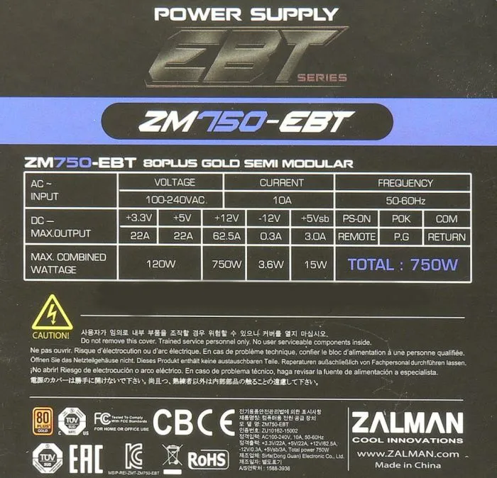 Zalman ZM750-EBT