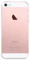 Apple iPhone SE 16Gb Rose Gold MLXN2RU/A