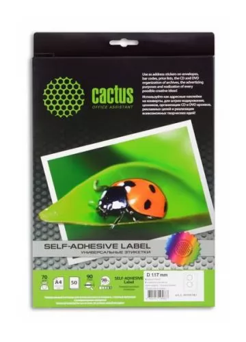 Cactus С-30117117