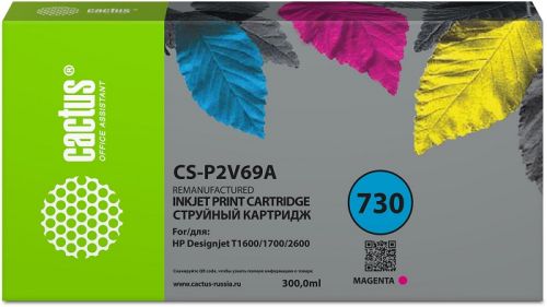 Картридж Cactus CS-P2V69A №730 пурпурный (300мл) для HP Designjet T1600/1700/2600