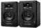 фото M-Audio BX3 BT (пара)