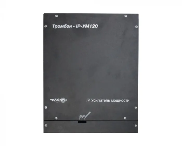 Тромбон Тромбон IP-УМ120