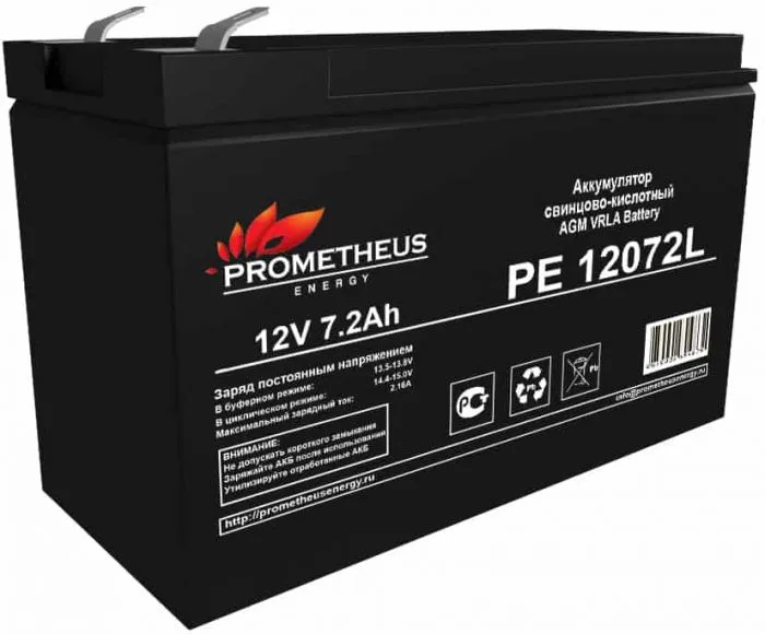 фото PROMETHEUS ENERGY PE 12072L