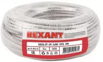 Rexant 01-0043-25