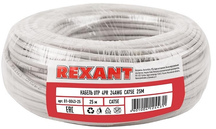 

Кабель витая пара U/UTP 5e кат. 4 пары Rexant 01-0043-25 24AWG(0.50 мм), медь, одножильный (solid), внутренний, PVC, серый, уп/25м, 01-0043-25