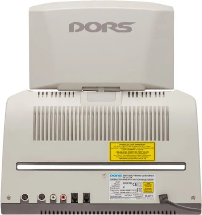 DORS 1300 М3