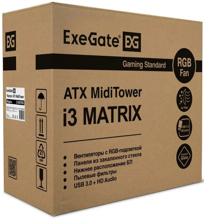 фото Exegate i3 MATRIX