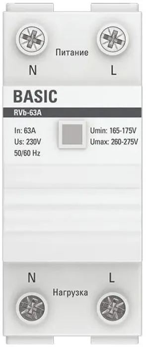 фото EKF rvb-63a