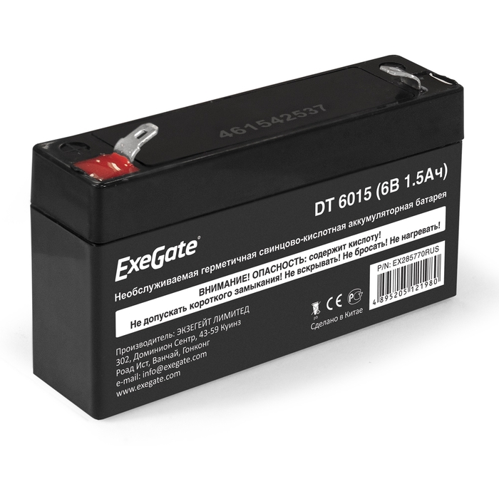 

Батарея Exegate DT 6015 EX285770RUS (6V 1.5Ah, клеммы F1), DT 6015