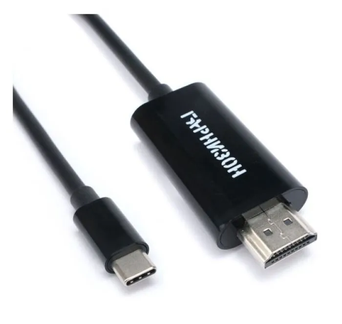 Garnizon GCC-A-CM-HDMI-1.8M