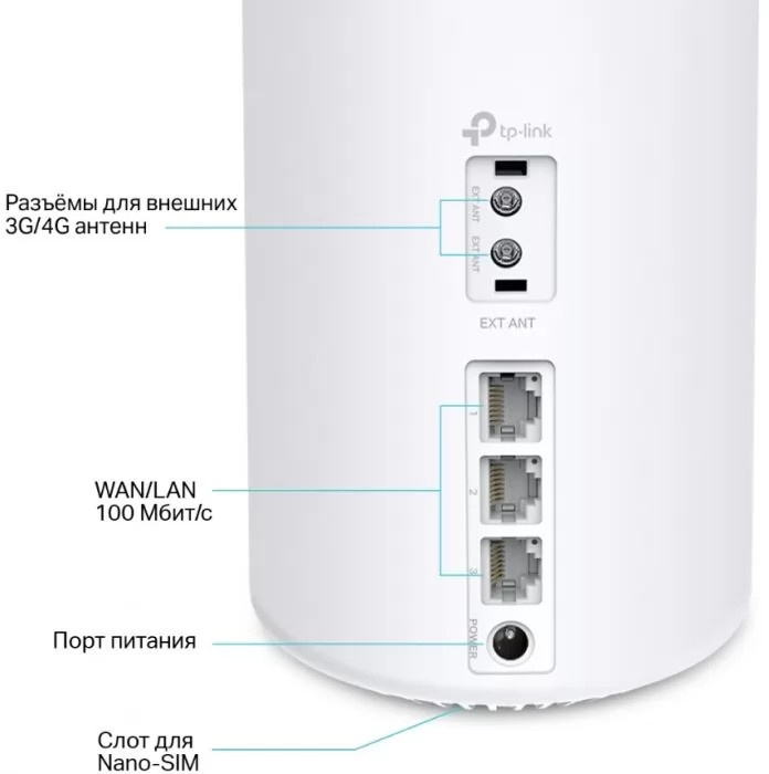 TP-LINK DECO X10-4G(1-PACK)